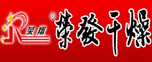 ИslO޹˾
Ԓ0519-8876811188768222  
棺0519-88765918